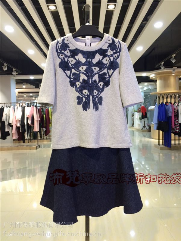 维多利亚2021夏女装折扣店库存尾货走份货源