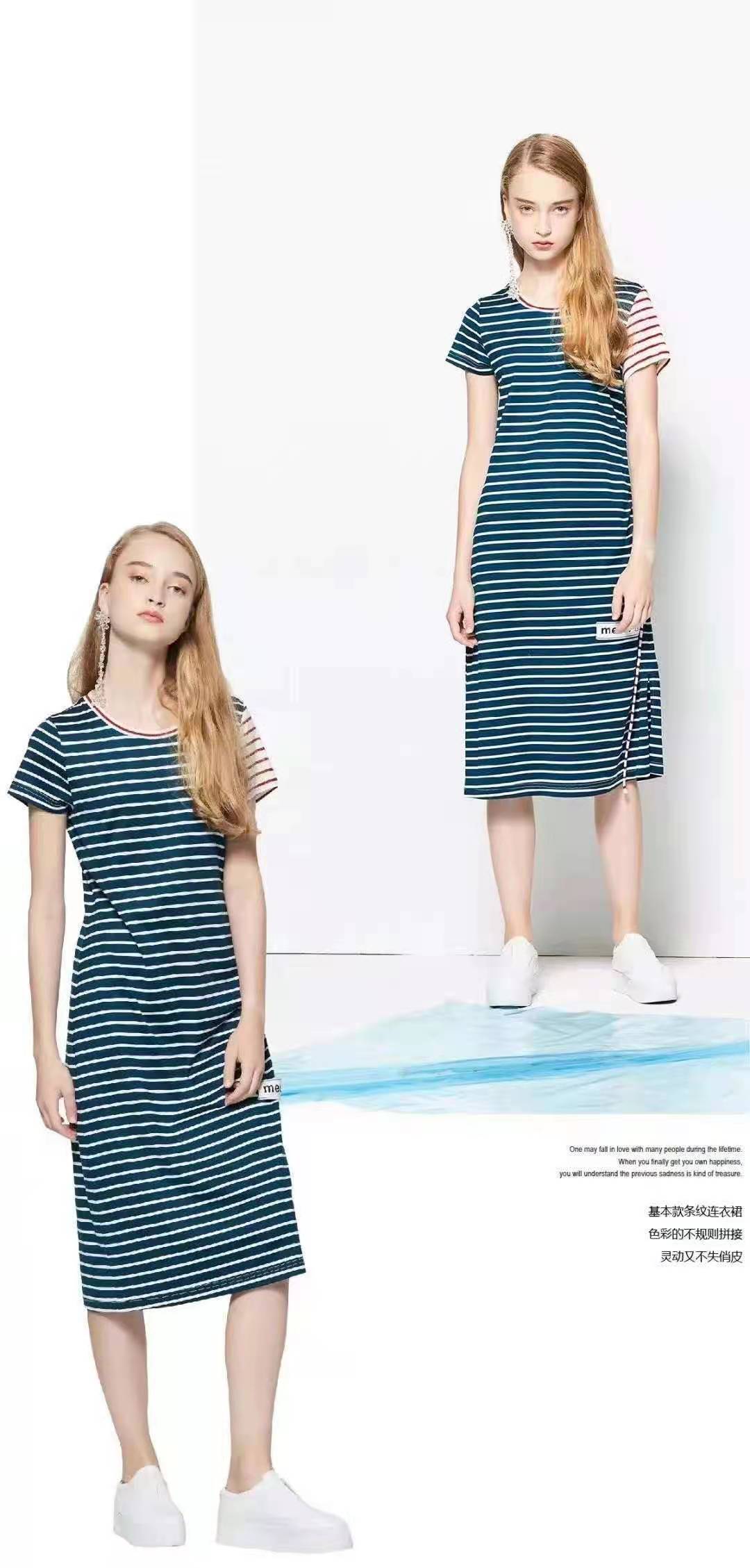 知名品牌欧蒂芙2021秋女装折扣服装打包走份&nbsp;&nbsp;女装折扣走份&nbsp;&nbsp;女装走份