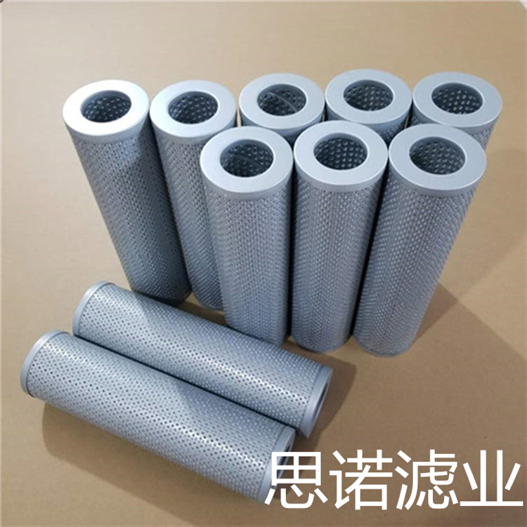 TXX-25×30黎明液压油滤芯厂家&nbsp;&nbsp;黎明滤芯&nbsp;&nbsp;黎明滤清器&nbsp;&nbsp;黎明液压滤芯