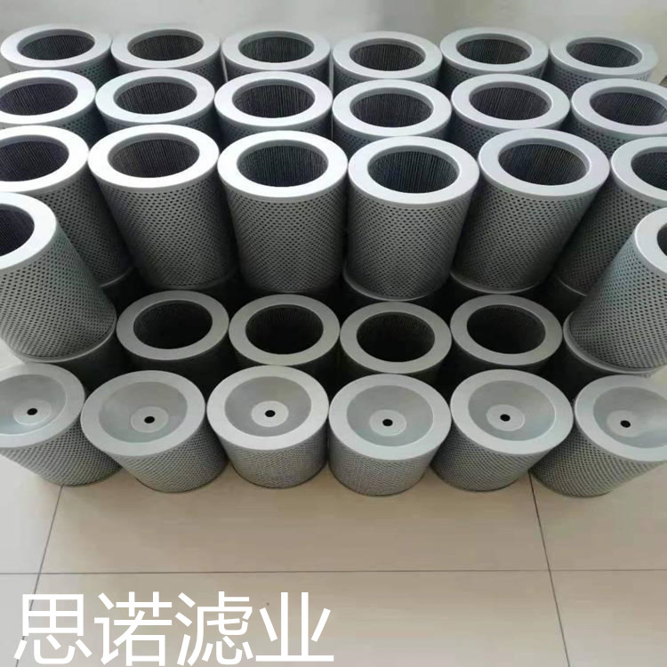 黎明液压滤芯TZX2-1000×10思诺厂家&nbsp;&nbsp;黎明滤芯&nbsp;&nbsp;黎明滤芯厂家