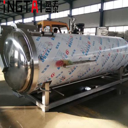 高温高压杀菌釜&nbsp;&nbsp;高压杀菌锅&nbsp;&nbsp;全自动杀菌釜