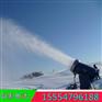 怎么建设滑雪场全自动造雪机国产造雪机高温造雪机