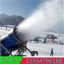 游乐场设备厂家冰雪人工降雪机全自动造雪机