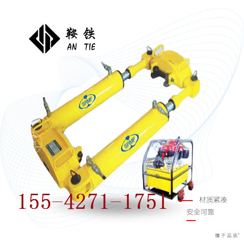 湖州鞍铁液压钢轨拉伸机铁路器械技术展望