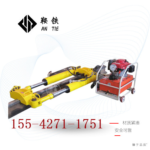 河南鞍铁拉轨器地铁设备性能特点
