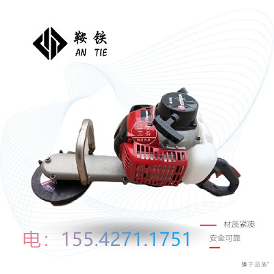 鞍铁内燃手持打磨机SF-180型高铁设备基本小知识