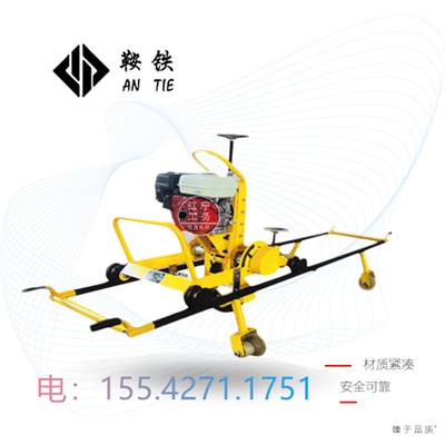 鞍铁多功能打磨机NMD-4