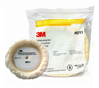 3M5711白色单面羊毛球，3M05711羊毛球 抛光羊毛球