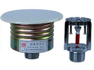 瑞城隐蔽式喷头68℃ ZSTDY&nbsp;&nbsp;68度隐蔽式喷头&nbsp;&nbsp;瑞安长城隐蔽式喷头&nbsp;&nbsp;瑞城下垂式吊顶型喷头