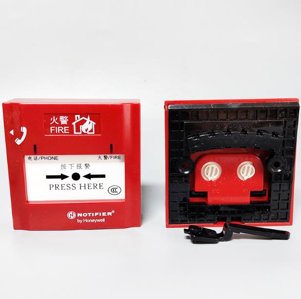 手动火灾报警按钮 诺蒂菲尔NOTIFIER&nbsp;&nbsp;快速响应喷淋头&nbsp;&nbsp;高速水雾喷淋头