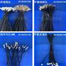 NTC温度传感器 NTC传感器