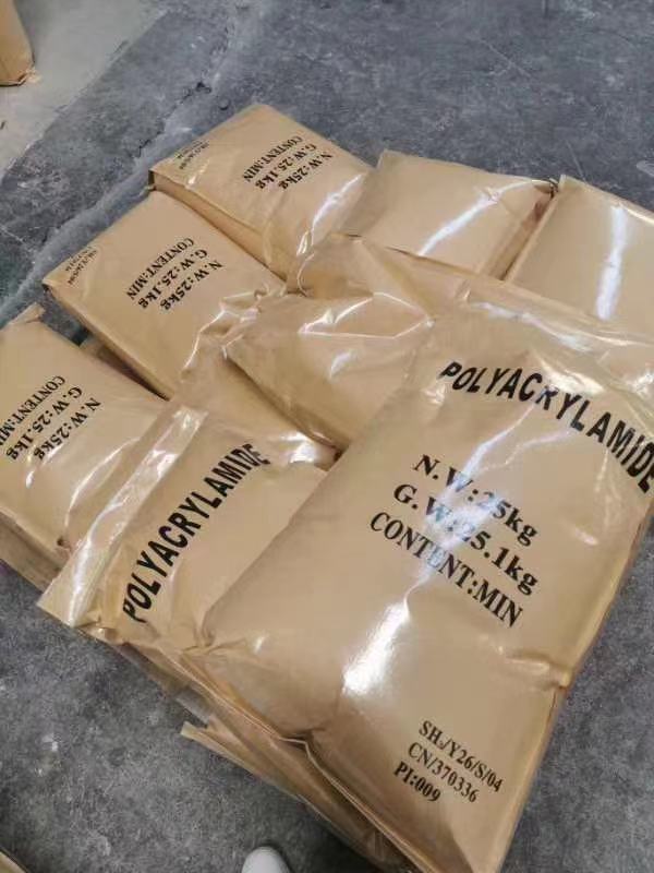 嘉峪关食品厂污水处理/川英聚丙烯酰胺送货上门  聚丙烯酰胺效果  聚丙烯酰胺用途  聚丙烯酰胺规格