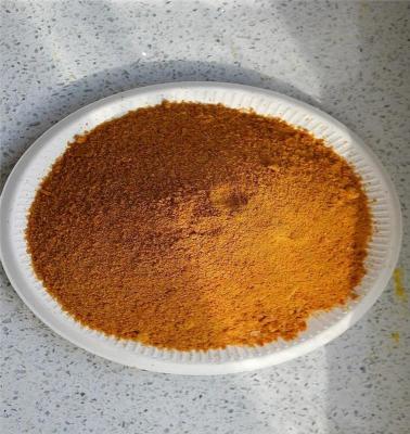 厂家直供26%含量聚合氯化铝 聚氯化铝源头厂家&nbsp;&nbsp;聚合氯化铝厂家