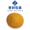 嵩阳供应聚合氯化铝铁 有效去除水中铝离子 厂家直销&nbsp;&nbsp;聚合氯化铝铁厂家