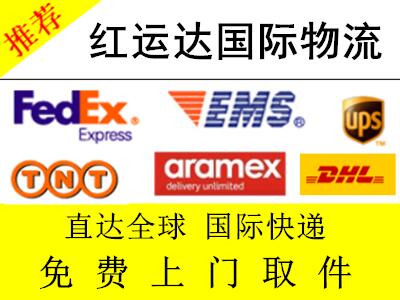 美国激s液体粉末化工品空运海运专线双清到门  类淄体等敏感货进出口  英国液体粉末专线双清  液体双清