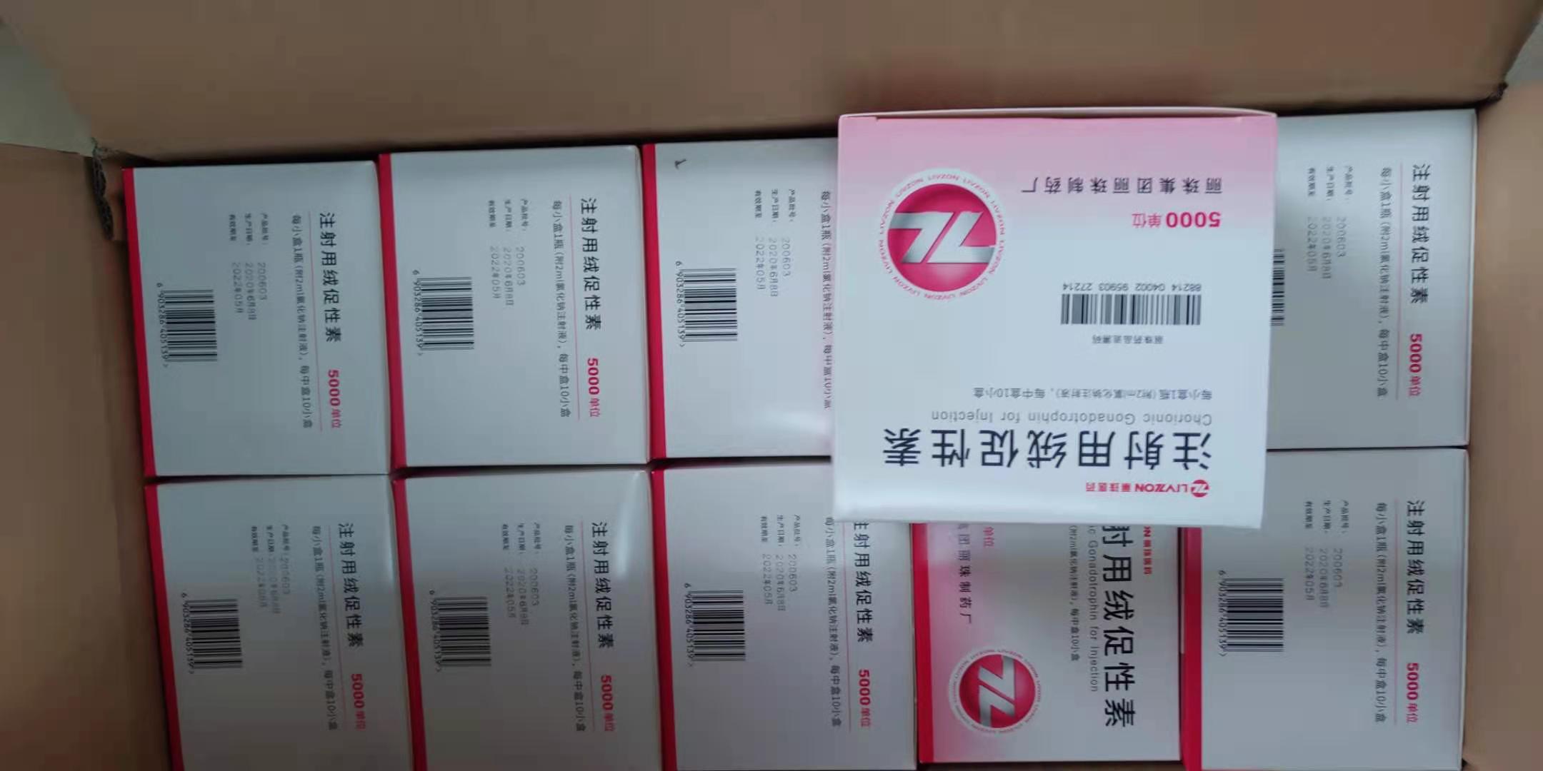 激s粉末国际快递欧洲加拿大  蓄电池  英国液体粉末专线双清  粉末快递