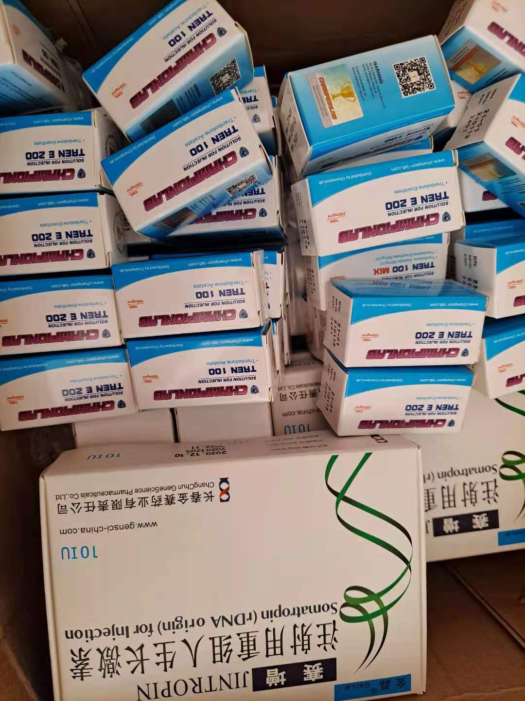 裸瓶激s空运，激s澳大利亚双清  类淄体等敏感货进出口  液体类双清  粉末快递