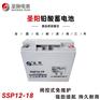 山东圣阳SSP12-18 12V18AH铅酸蓄电池 后备电源