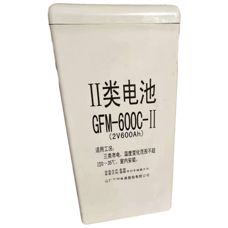热销圣阳蓄电池GFMD-600C2V600AH深圳总代理现货