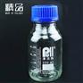 颗粒度清洁取样瓶250ml