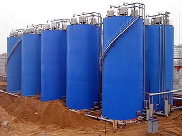 高效生物反应器技术2&nbsp;&nbsp;水处理&nbsp;&nbsp;高浓度废水处理设备&nbsp;&nbsp;污水