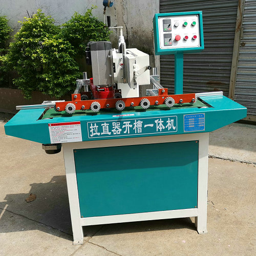 柜门拉直器开槽机