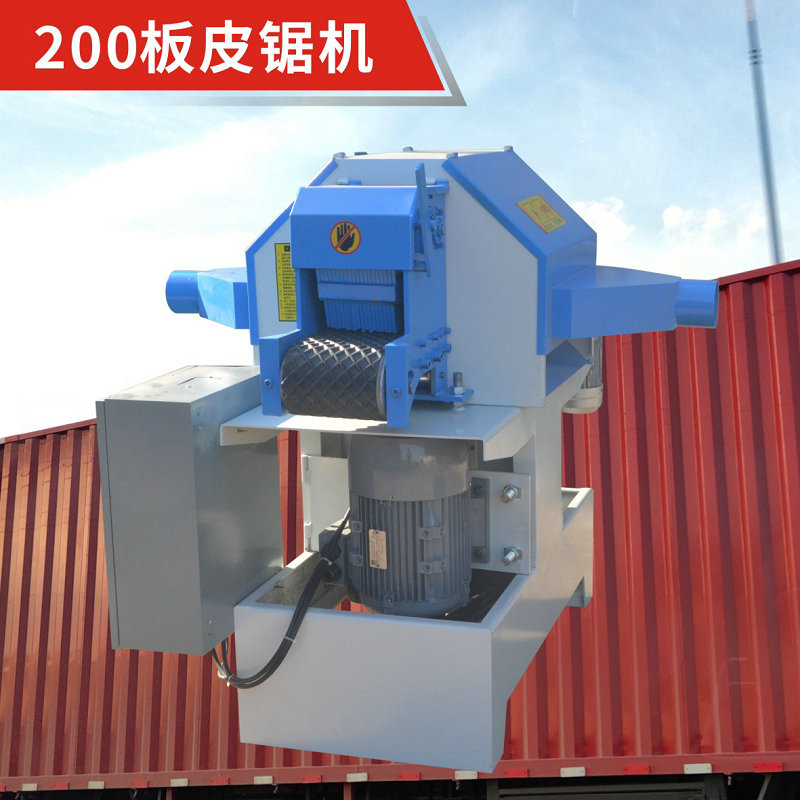 200宽板皮机 立式多片锯 木方改厚机
