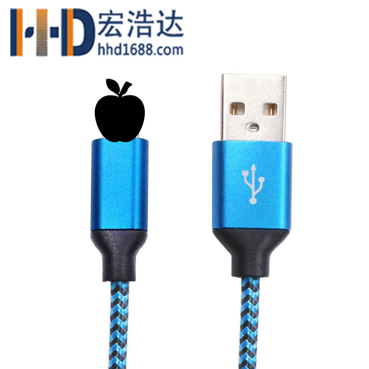铝合金尼龙编织 lightning接头适用于苹果手机数据线  lightning数据线  MFI数据线工厂