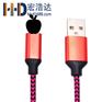 铝合金尼龙编织 lightning接头适用于苹果手机数据线
