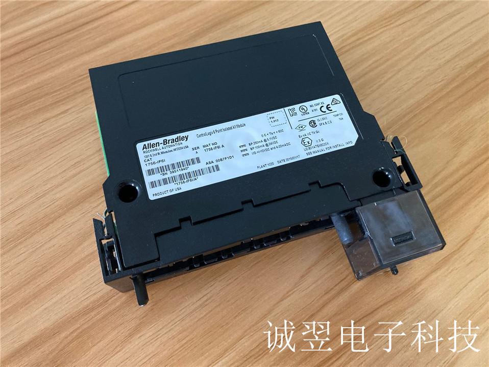 BH8-1830-01