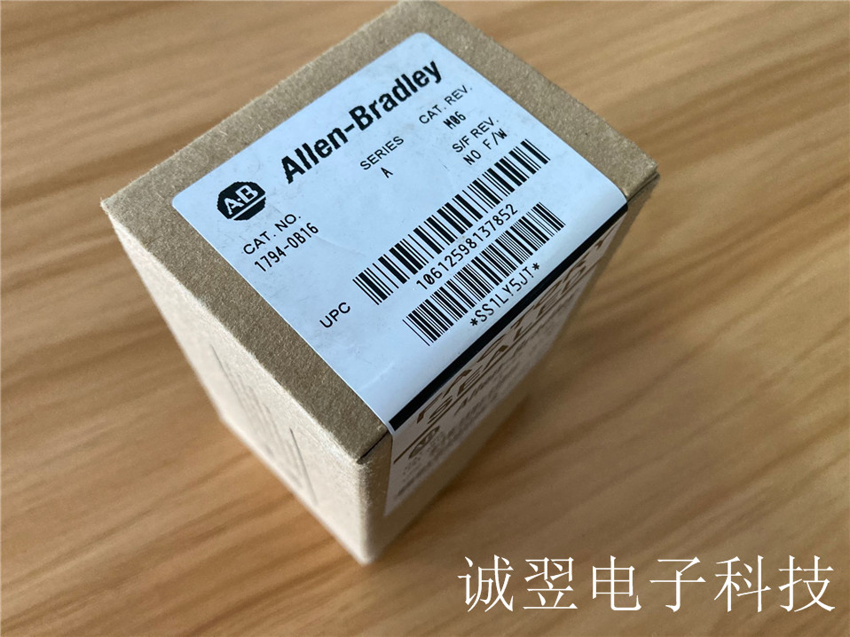 Systec 9000-1004E