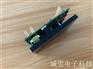 FC-9801