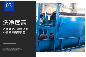定制螺旋洗筛一体机  大型洗筛一体机  砂石洗沙筛沙一体机