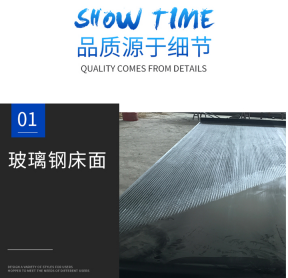 定制摇床，选矿摇床 玻璃钢摇床