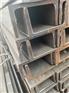 零下20度冲击槽钢q345d完整规格表