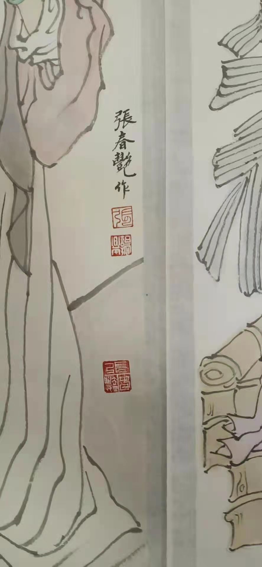 1111号藏馆   张春艳作品  1111号装裱公司  1111号相框定做