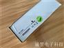 DS3800HLIA1B1D