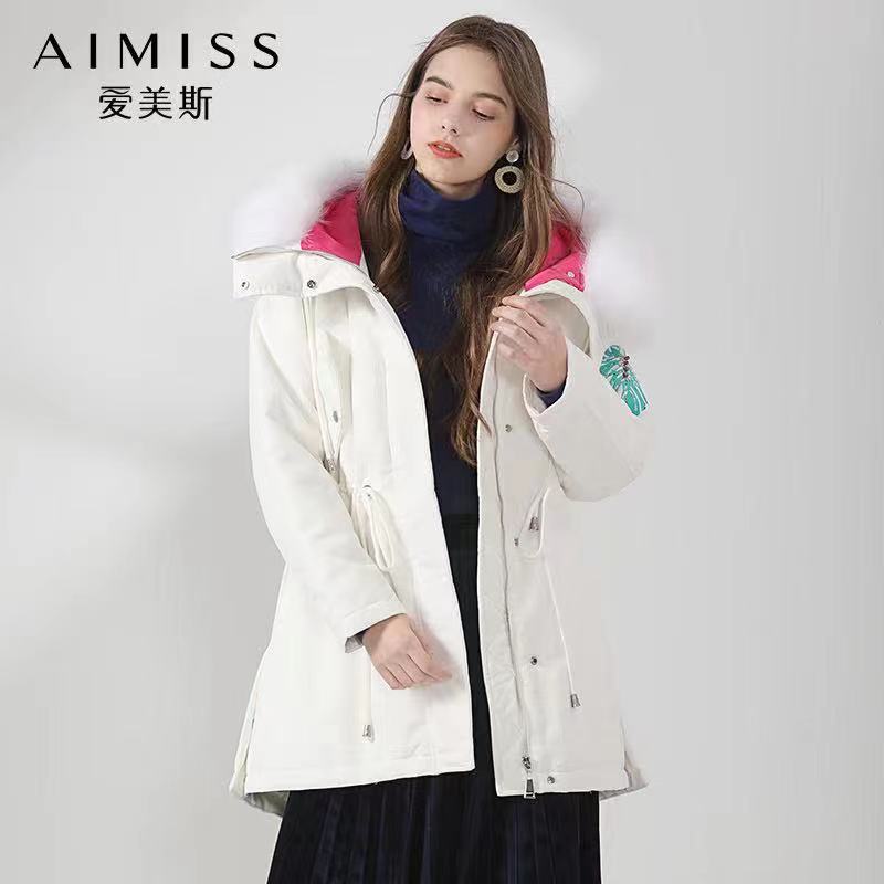爱美斯女装品牌折扣走份批发货源哪里有  品牌女装批发
