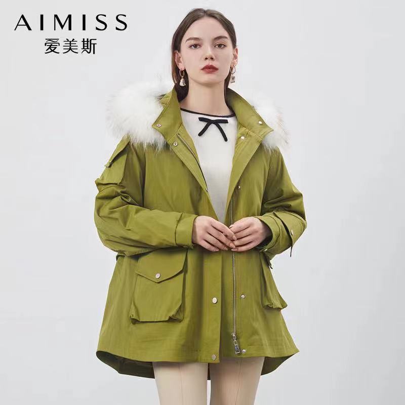 爱美斯品牌折扣女装走份批发一手货源  批发货源