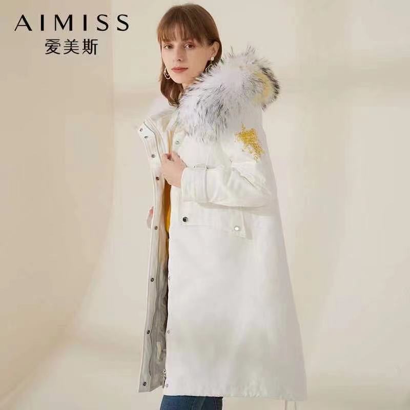 折扣女装爱美斯尾货批发去什么地方进货  折扣批发
