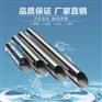 河北不锈钢水管-薄壁不锈钢水管-河北不锈钢水管厂家