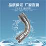 广东信烨牌国标薄壁不锈钢水管规格全