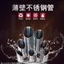 信烨牌家装自来水管薄壁不锈钢水管 双卡压式不锈钢水管