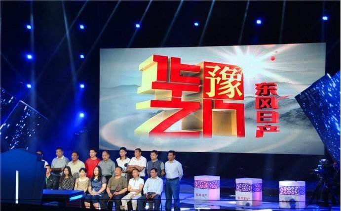 华豫之门海选报名电话  华豫之门报名电话  华豫之门鉴宝电话  华豫之门海选电话