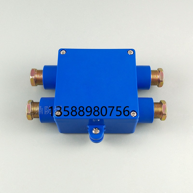 JHH-3矿用本安接线盒 二通分线盒&nbsp;&nbsp;jhh-3&nbsp;&nbsp;巨鼎防爆
