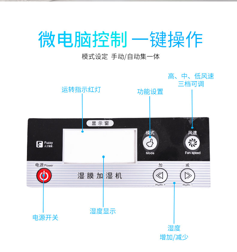 拉萨精密空调 恒温恒湿空调机 特殊单位防爆恒温