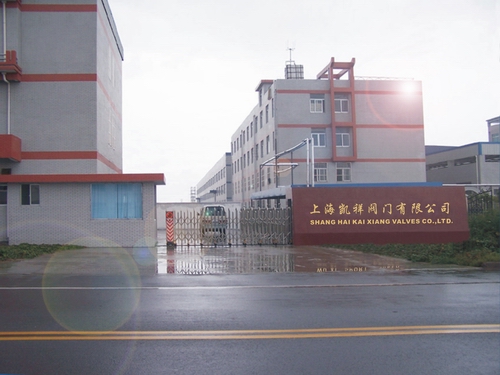 H12X-16T立式止回阀 黄铜立式止回阀  黄铜止回阀