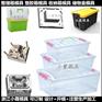 工具箱注塑模具生产厂家