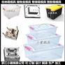 收纳箱模具 储物箱模具 塑料箱子模具