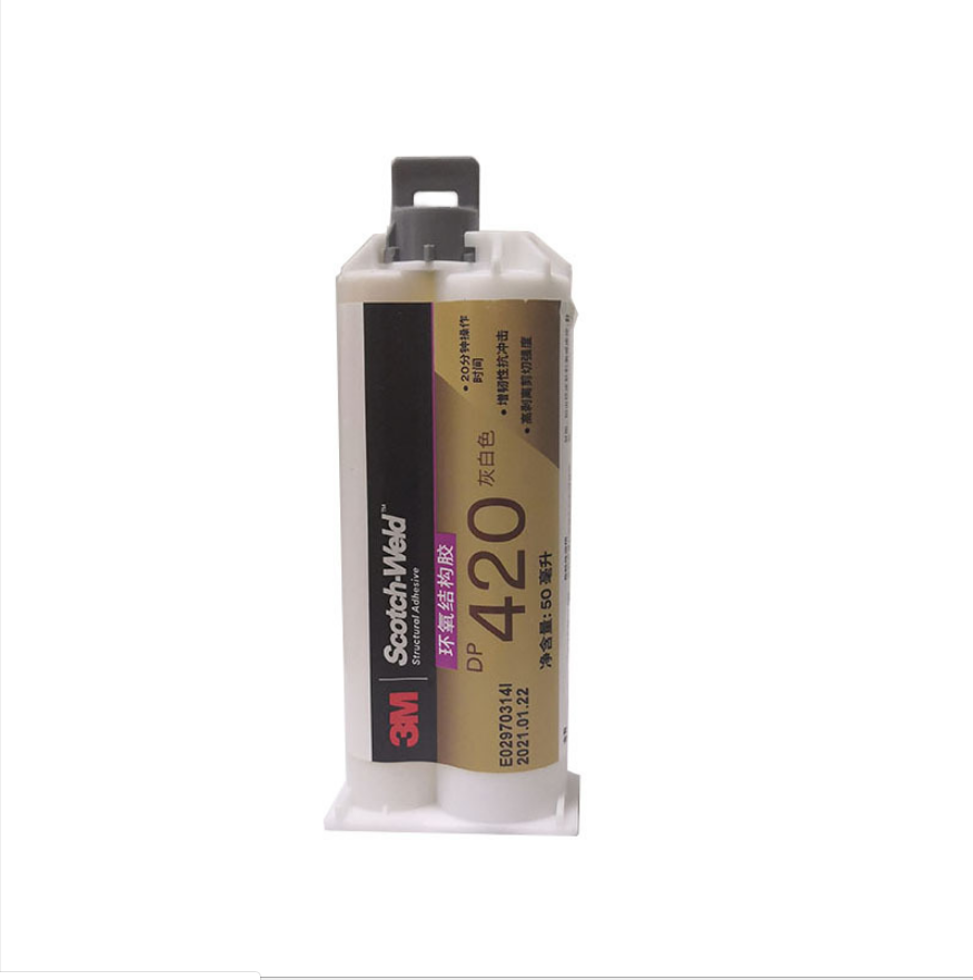 3mdp420环氧树脂结构胶粘剂双组份耐高温快  3MDP420